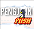 Penguin Push - Push all the ice blocks into the yellow holes.